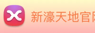 新濠天地官网 Logo